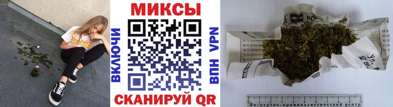 БУТИРАТ буратино где можно купить Железноводск