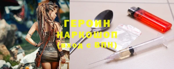 меф VHQ Вязники