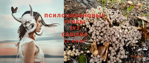 мефедрон VHQ Вязьма