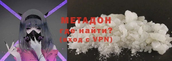 меф VHQ Вязники