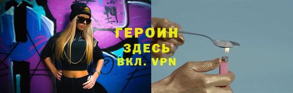 меф VHQ Вязники