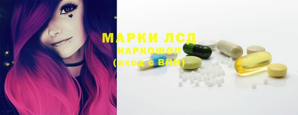 мефедрон VHQ Вязьма