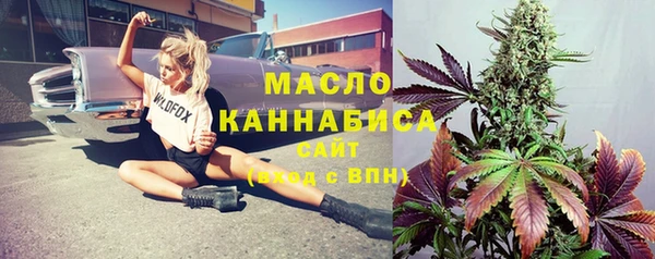 COCAINE Володарск