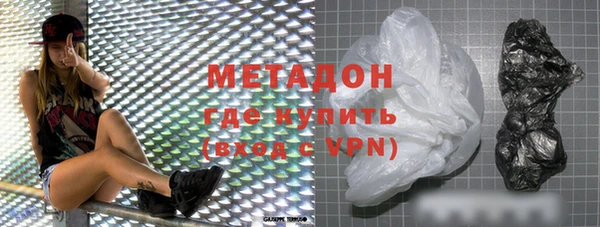 прущая мука Вяземский