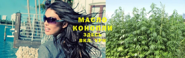 меф VHQ Вязники