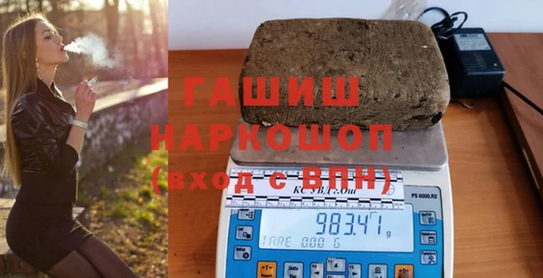 прущая мука Вяземский