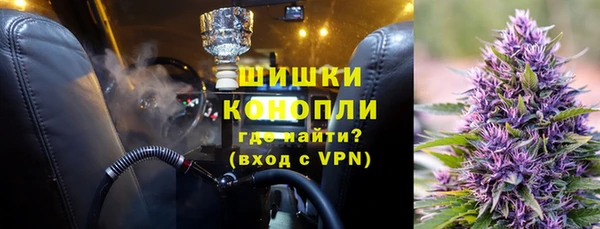 прущий лед Верхнеуральск