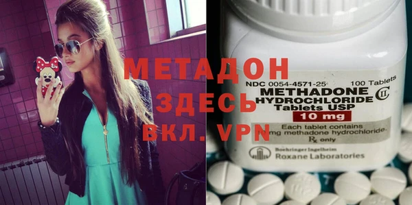 прущая мука Вяземский